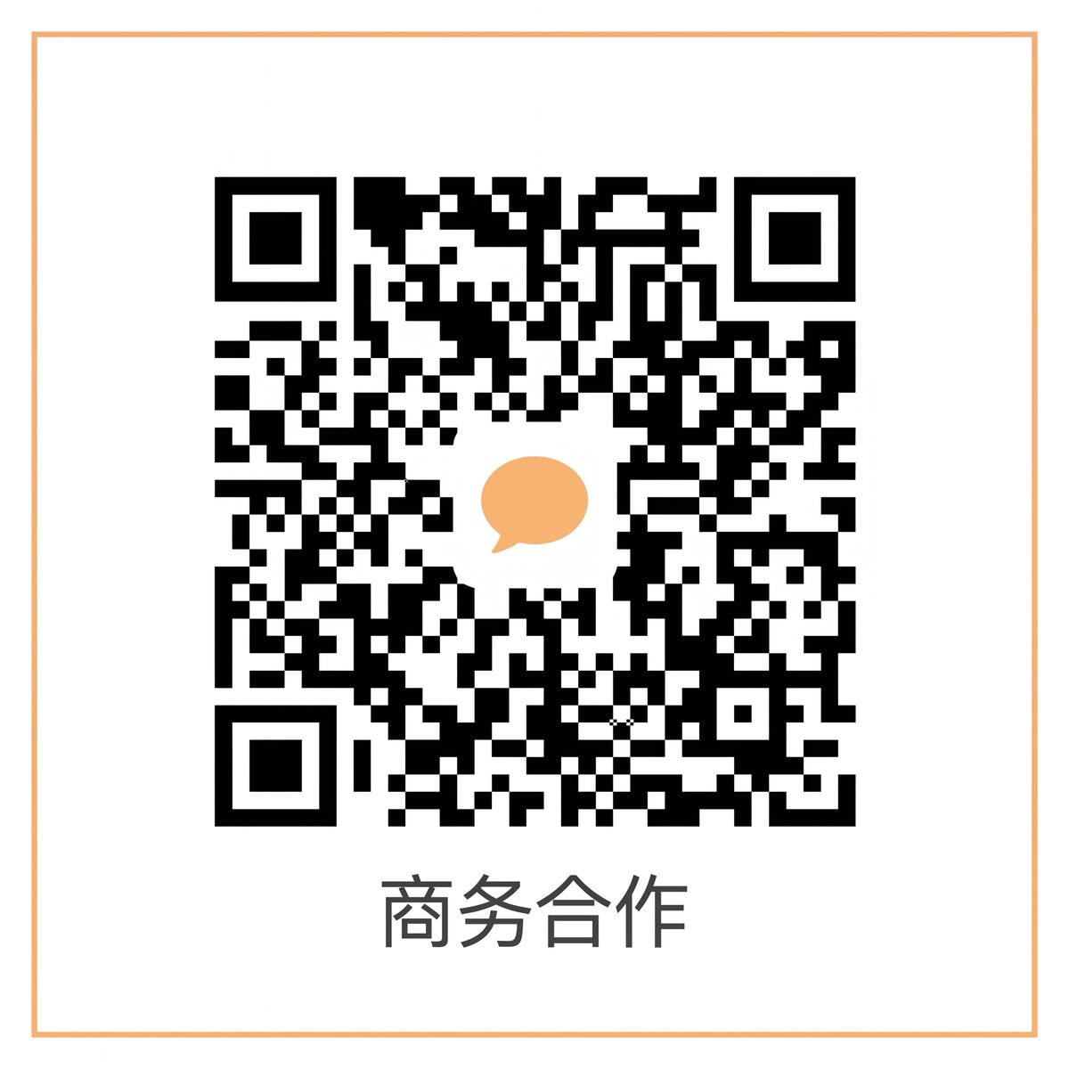 无忧短视频vlog商务二维码